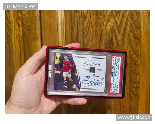 足球球星卡签名是否为真签 如何辨别与防止假签现象