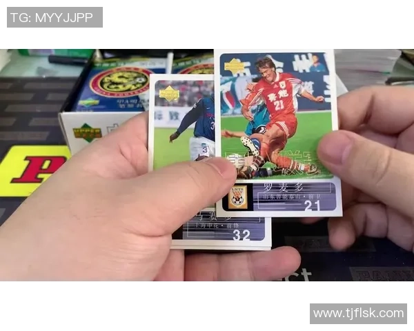 全球足球星卡拍卖纪录刷新 最贵卡片价值惊人超千万