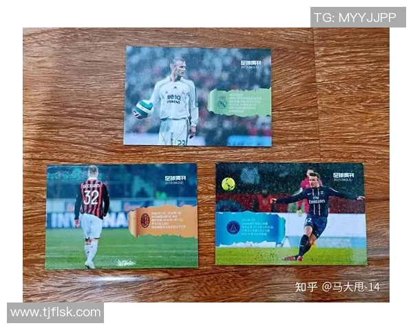 如何通过球星卡足球包兑换码提升收藏体验和收益