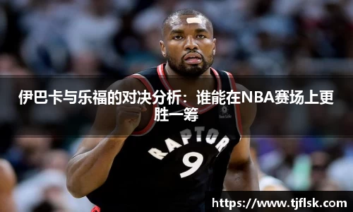 雷火电竞官网