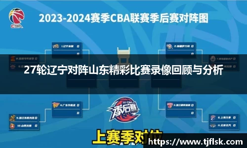 雷火电竞app