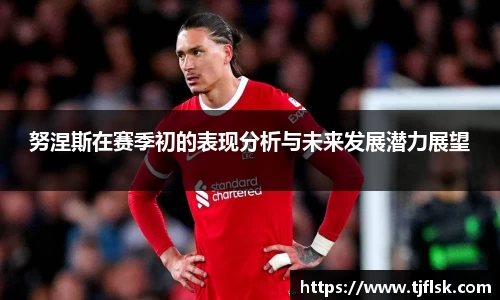 雷火电竞官网
