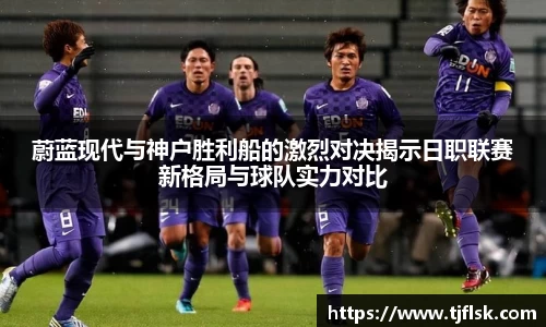 雷火电竞