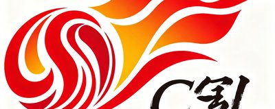 中超联赛官方标识,红色火焰图案配以汉字书法风格